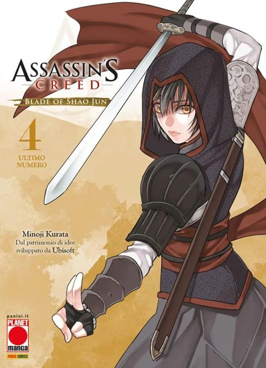 Blade of Shao Jun. Assassin's Creed. Vol. 4